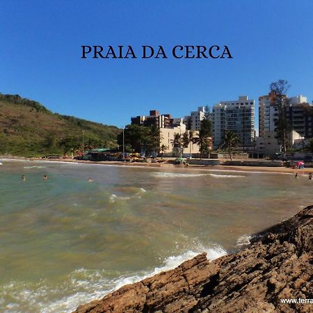 Apartamento Praia Do Morro Guarapari Εξωτερικό φωτογραφία
